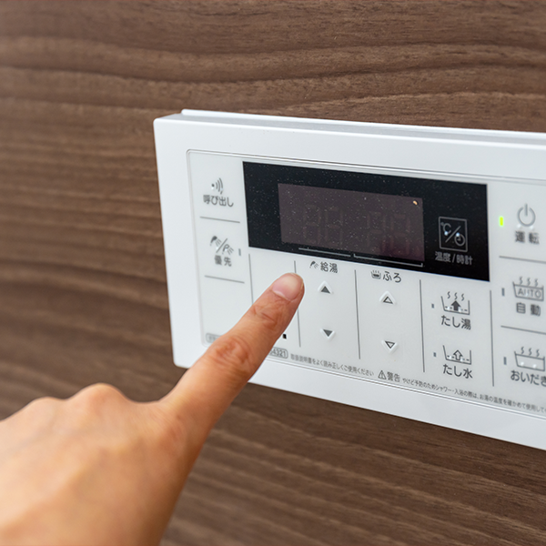 給湯器